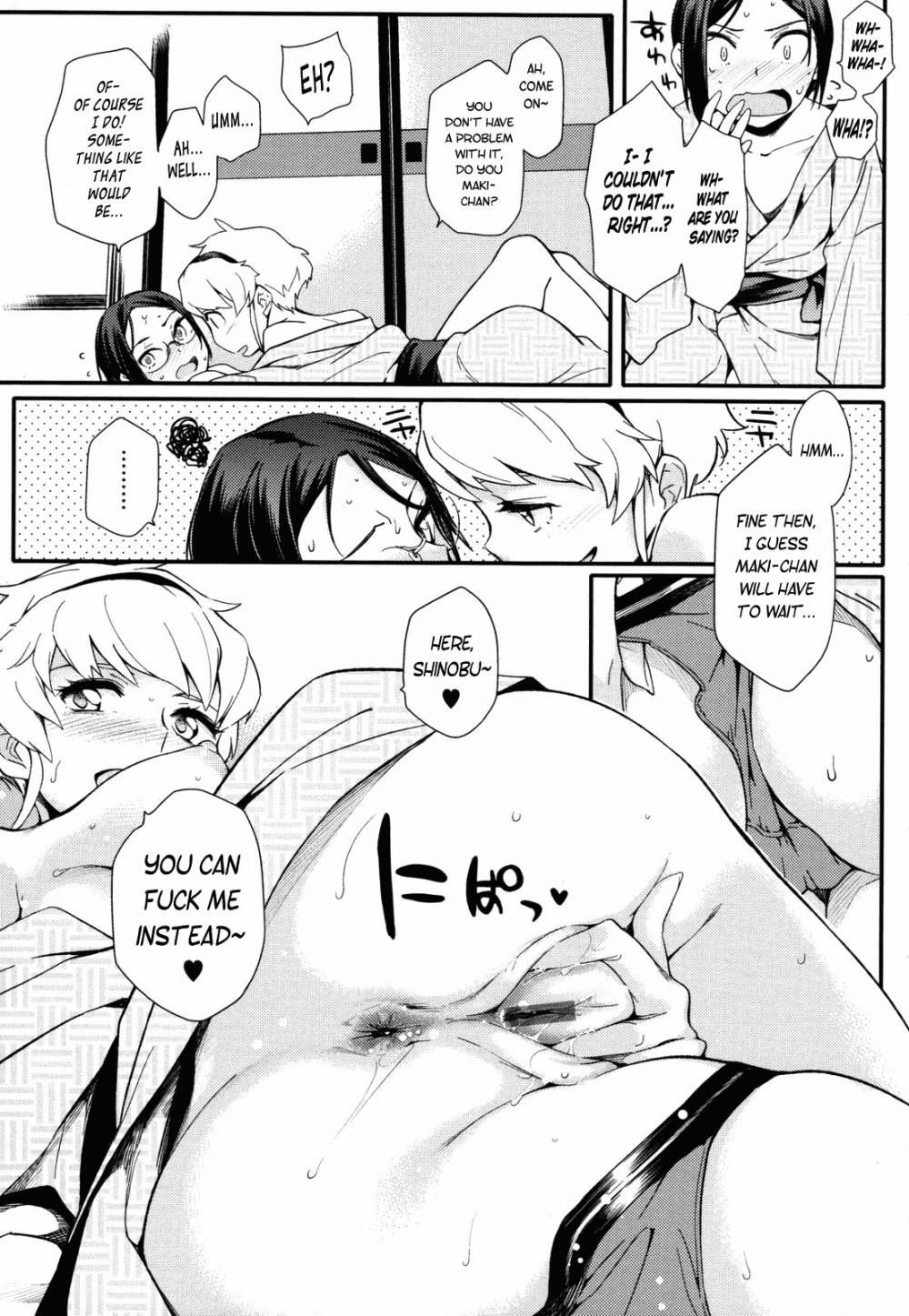 Hentai Manga Comic-Twin Challenge-Chapter 2-11